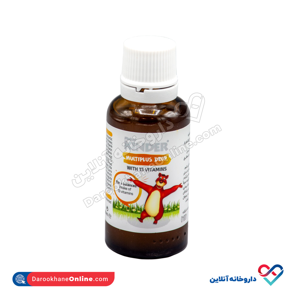 قطره مولتی پلاس فیشر کیندر 30 میلی لیتر - Image 4